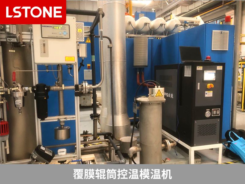 模溫機耗電的原因是什么？從原理分析