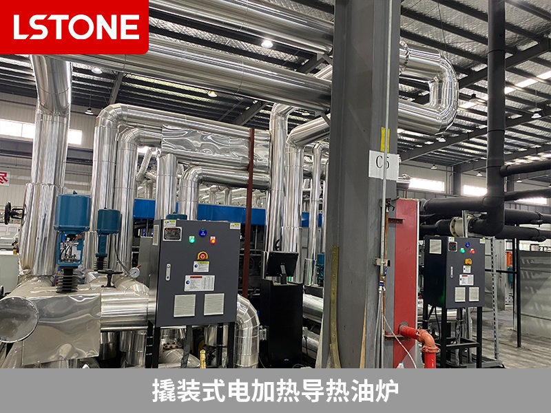 撬裝式電加熱導熱油爐助力復合板生產，輥筒控溫無憂！