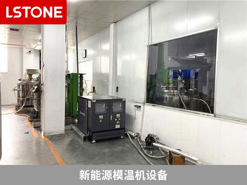 在使用中如何提高新能源模溫機設(shè)備的溫度？