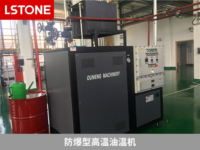 導(dǎo)熱油加熱器的使用注意事項