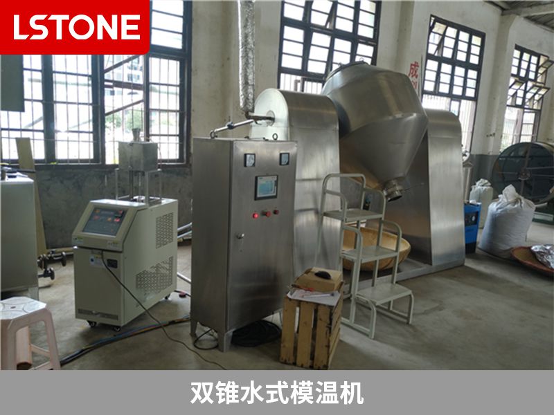 購買水式模溫機要注意什么？避免踩坑