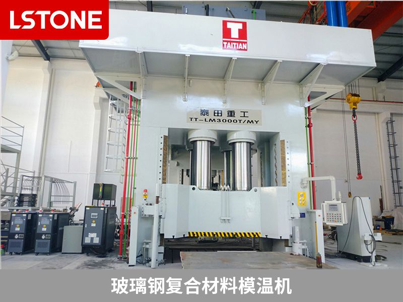 1667571238144890.jpg 玻璃鋼復合材料模溫機.jpg