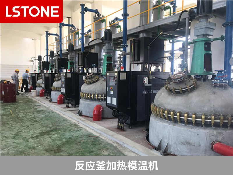 1668423752940552.jpg 反應釜加熱模溫機.jpg