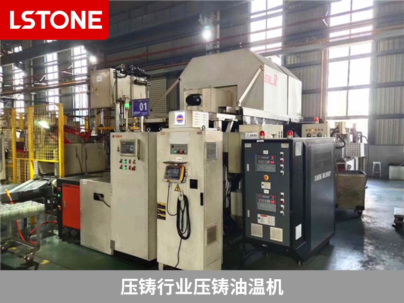 1668999227993771.jpg 壓鑄行業壓鑄油溫機2.jpg