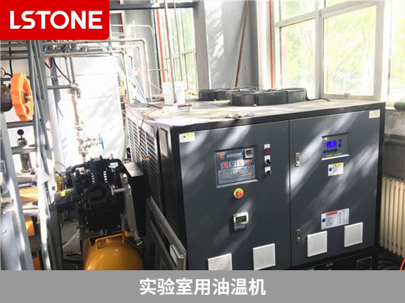 1669812596894948.jpg 實驗室用油溫機2.jpg