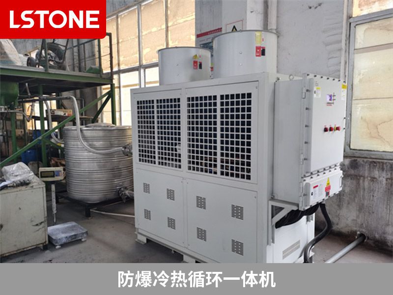 1670917527388028.jpg 防爆冷熱循環(huán)一體機(jī).jpg