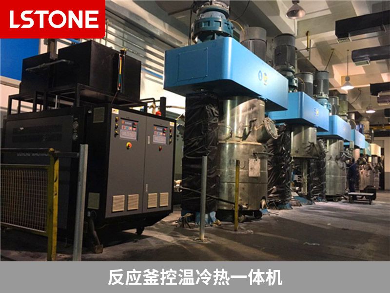 1670999085699184.jpg 反應(yīng)釜控溫冷熱一體機(jī).jpg