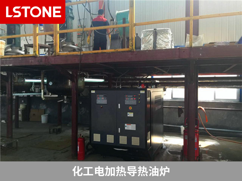 1671095980941876.jpg 化工電加熱導(dǎo)熱油爐.jpg