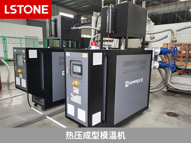 1671263107471319.jpg 熱壓成型模溫機(jī).jpg