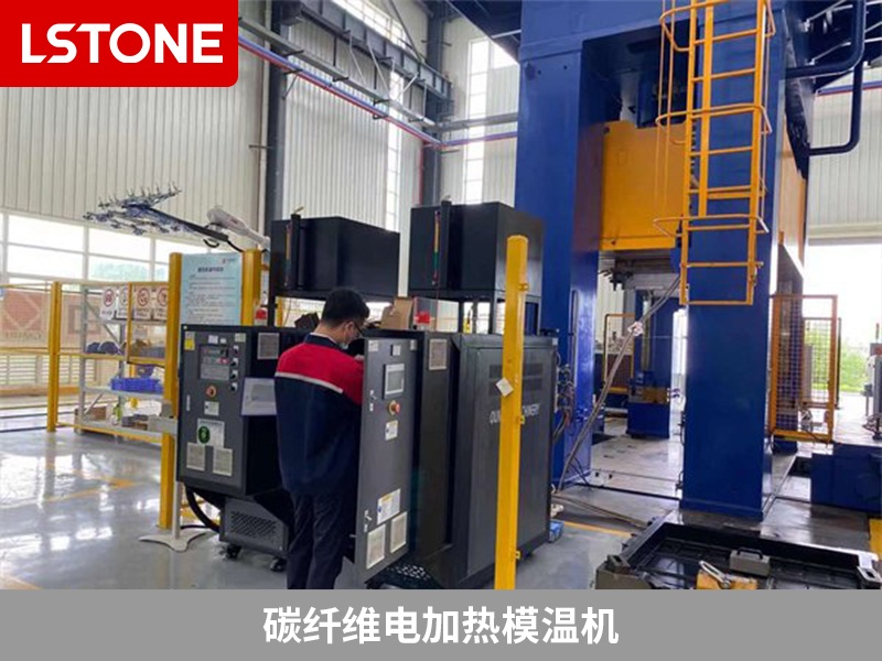 1672126157266975.jpg 碳纖維電加熱模溫機.jpg