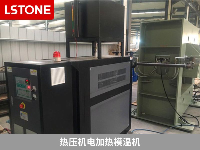 熱壓機電加熱<a href='http://m.hljsz.org.cn/p_mowenji.html' class='body-link'>模溫機</a>.jpg