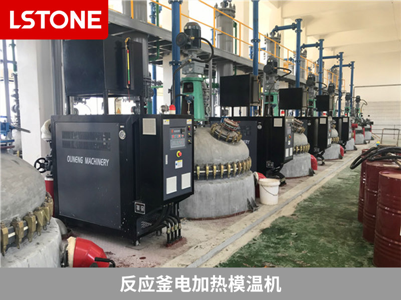 1675413034828826.jpg 反應(yīng)釜電加熱模溫機.jpg