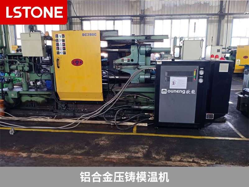 1675674938763644.jpg 鋁合金壓鑄模溫機.jpg