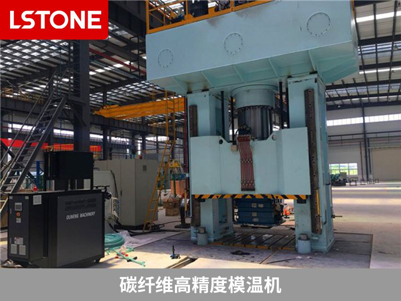 1676365167228219.jpg 碳纖維高精度模溫機.jpg