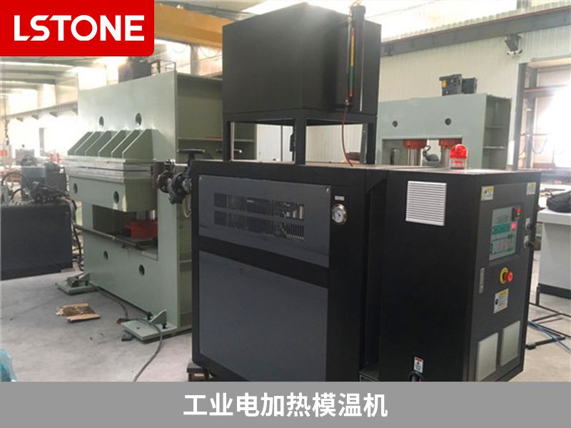 1676447355778953.jpg 工業電加熱模溫機.jpg