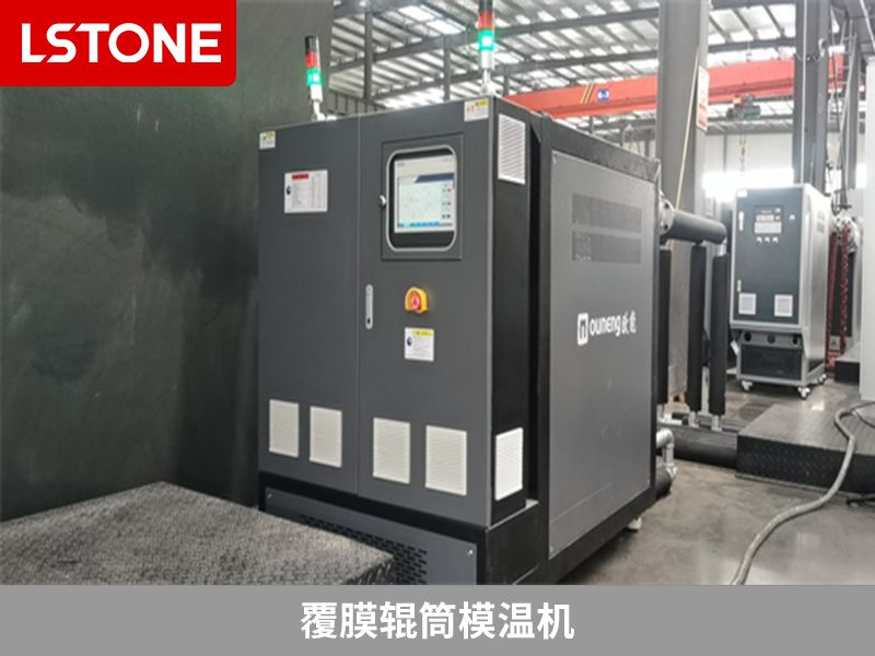 1676880984249279.jpg 覆膜輥筒模溫機2.jpg