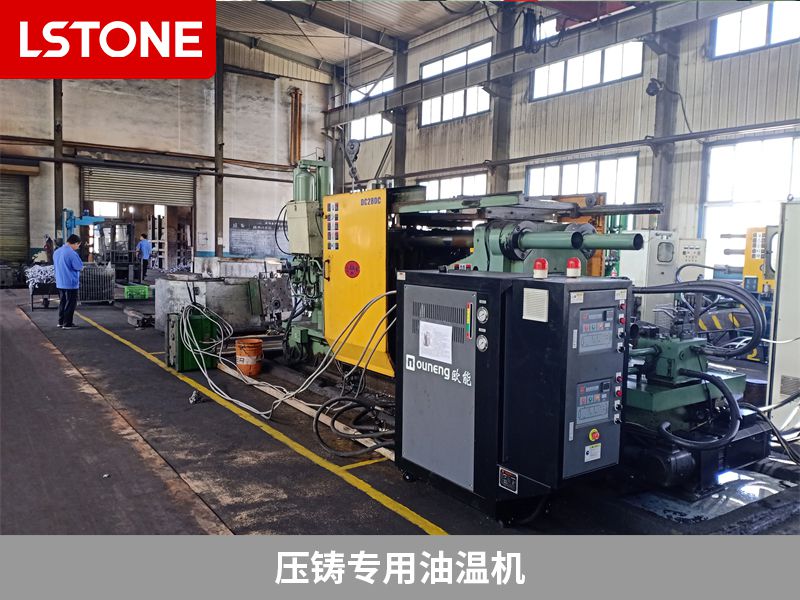 1676881187900006.jpg 壓鑄專用油溫機2.jpg