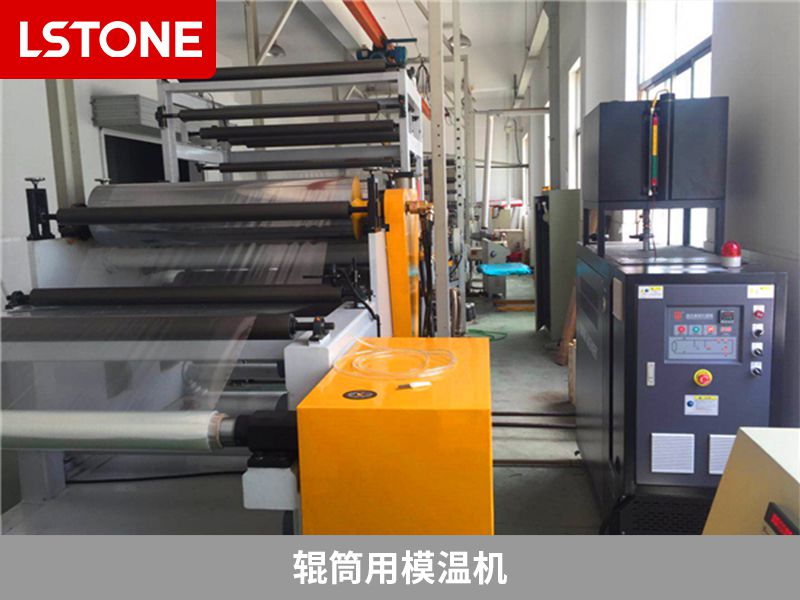 1676967285159675.jpg 輥筒用模溫機(jī).jpg