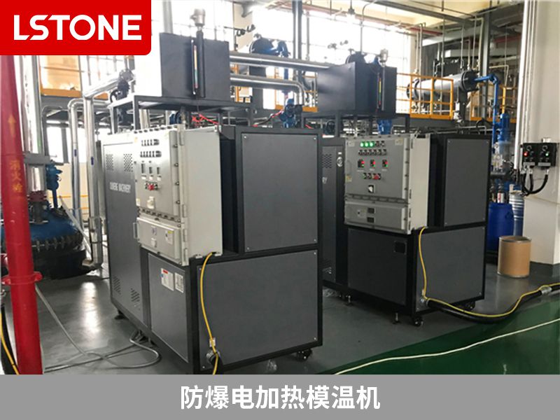1677054185331159.jpg 防爆電加熱模溫機.jpg