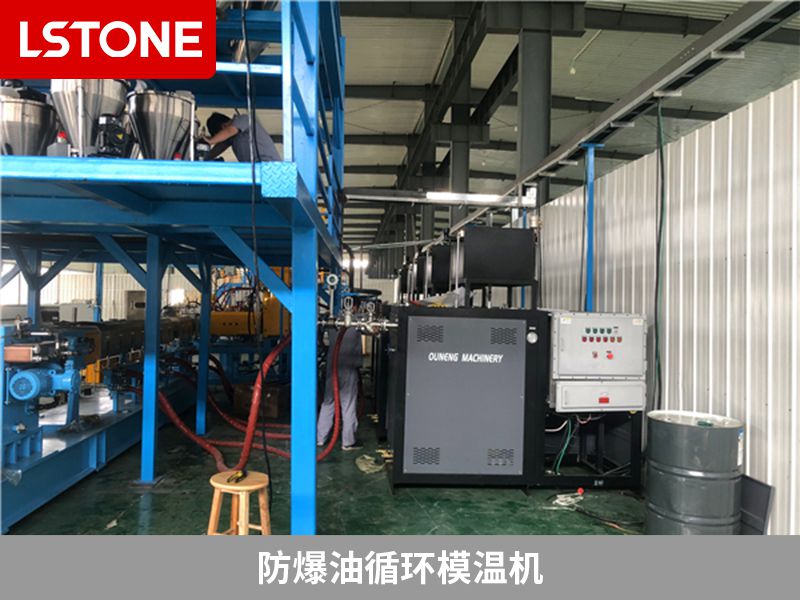 1677054277637217.jpg 防爆油循環模溫機.jpg