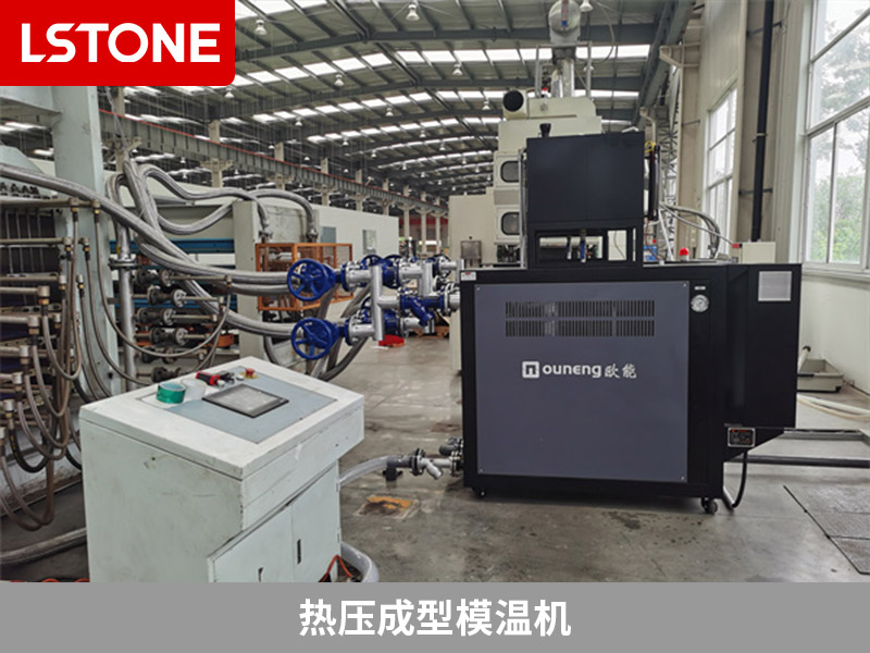 1677139414973515.jpg 熱壓成型模溫機2.jpg