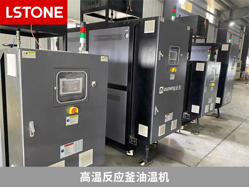 1677577141173495.jpg 高溫反應釜油溫機.jpg