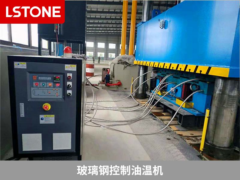 1677833318357900.jpg 玻璃鋼控制油溫機(jī).jpg