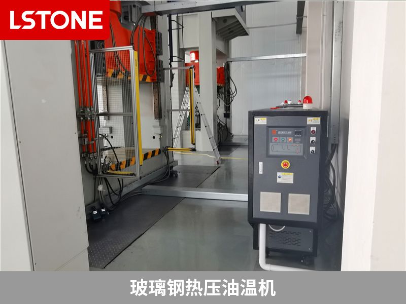 1678261005177237.jpg 玻璃鋼熱壓油溫機.jpg