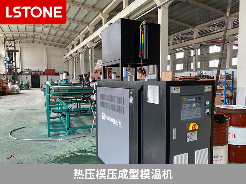 1678778425809058.jpg 熱壓模壓成型模溫機.jpg