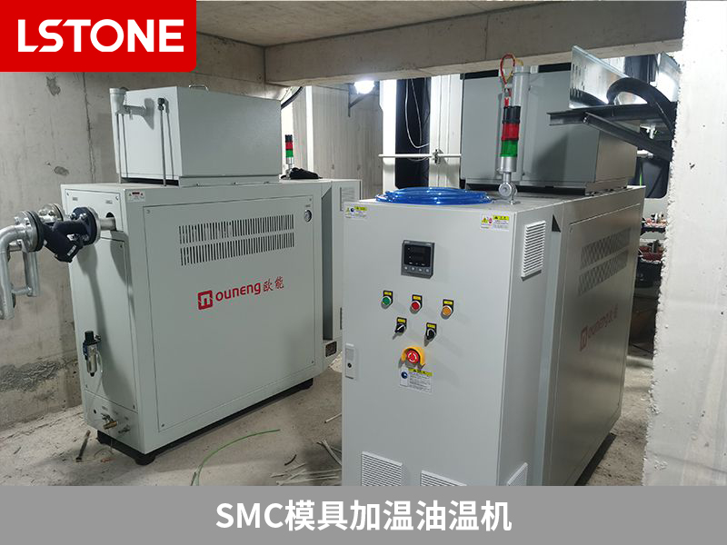 1680162814879472.jpg smc模具加溫油溫機.jpg