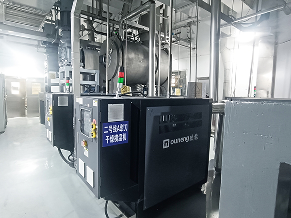 電池材料干燥模溫機 電池材料干燥<a href='http://m.hljsz.org.cn/p_mowenji.html' class='body-link'>模溫機</a>