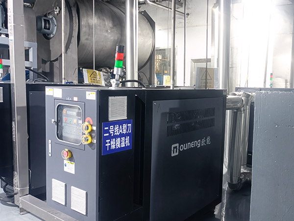 電池材料干燥模溫機 電池材料干燥模溫機