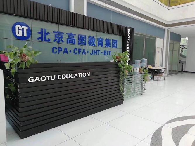 深耕教育與文化的企業(yè)智慧轉(zhuǎn)型之路